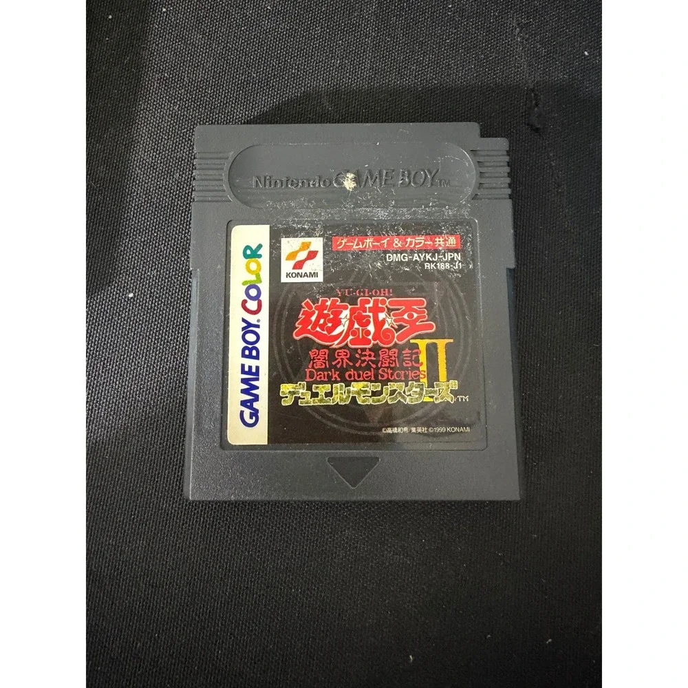 Nintendo collection three